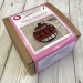 red bauble new